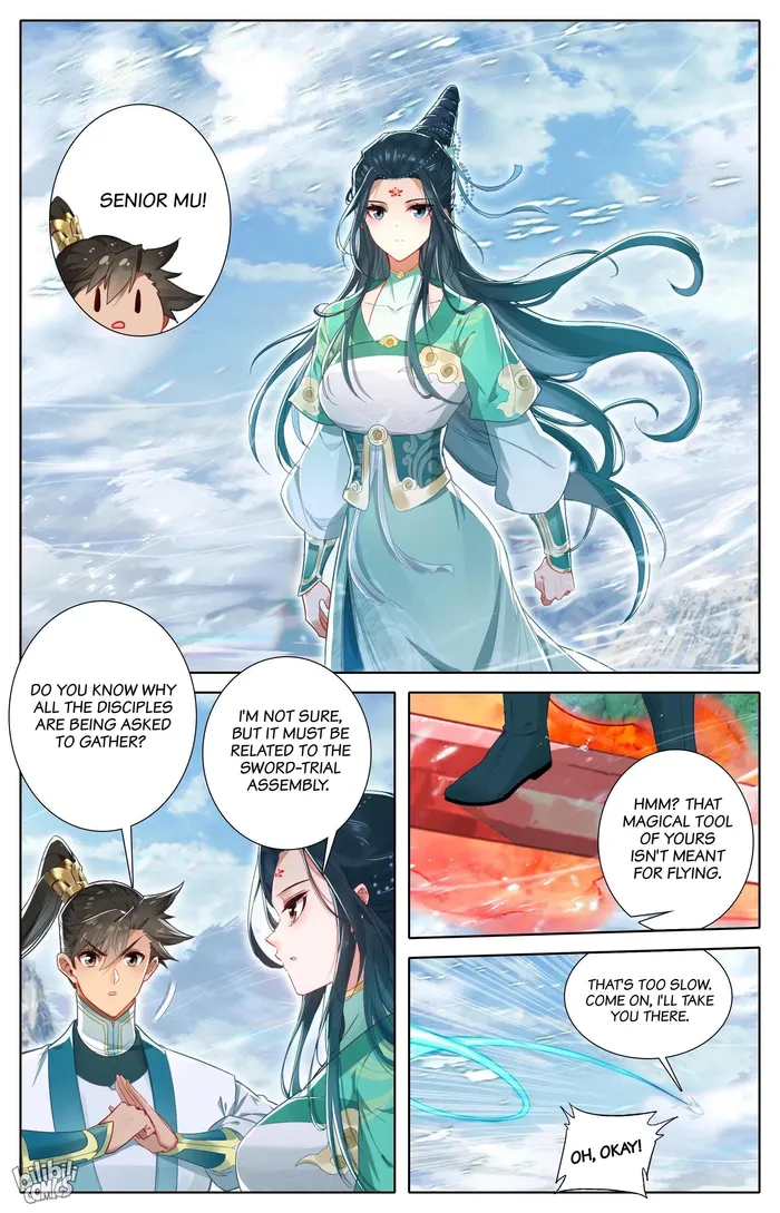 Page 7 of Chapter 295
