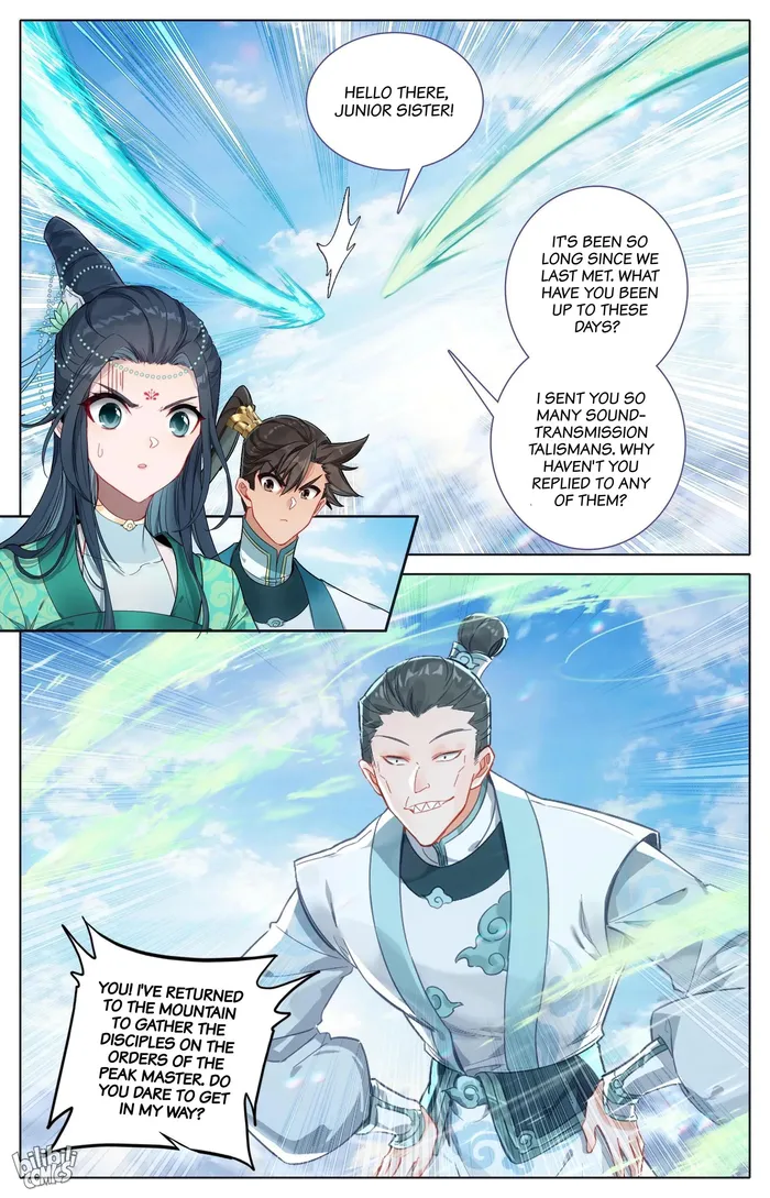 Page 8 of Chapter 295