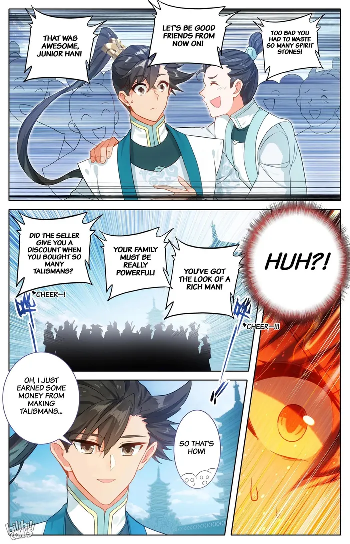 Page 7 of Chapter 296