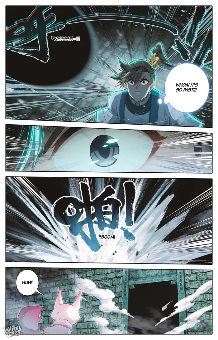 Page 12 of Chapter 296