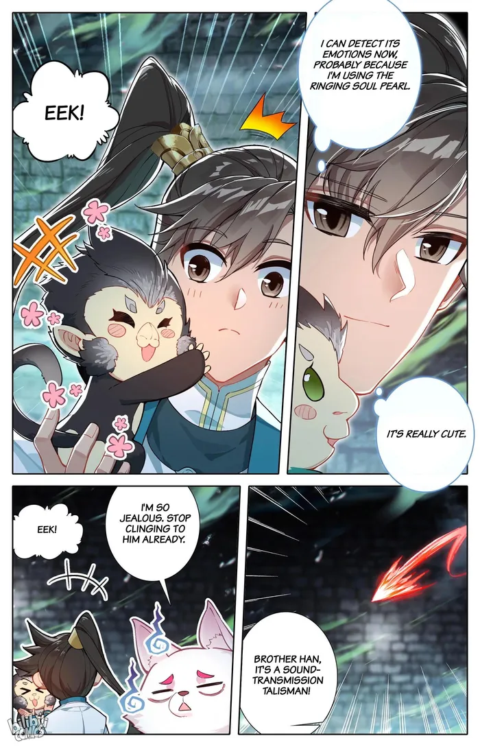 Page 16 of Chapter 296