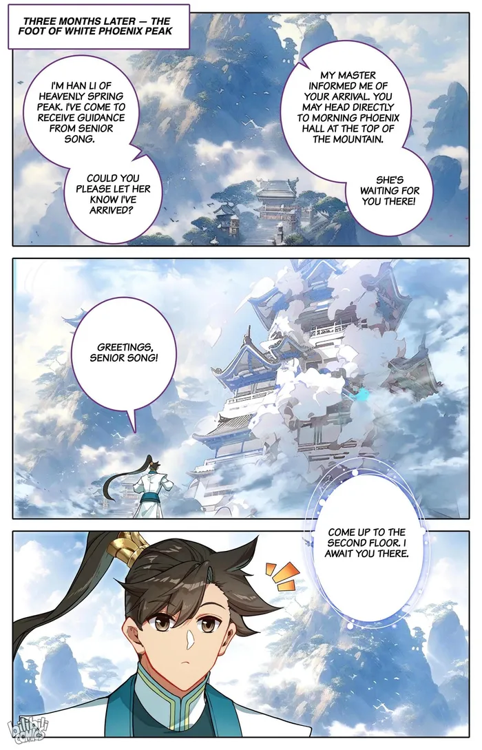 Page 2 of Chapter 297