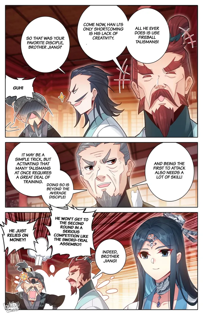 Page 16 of Chapter 297