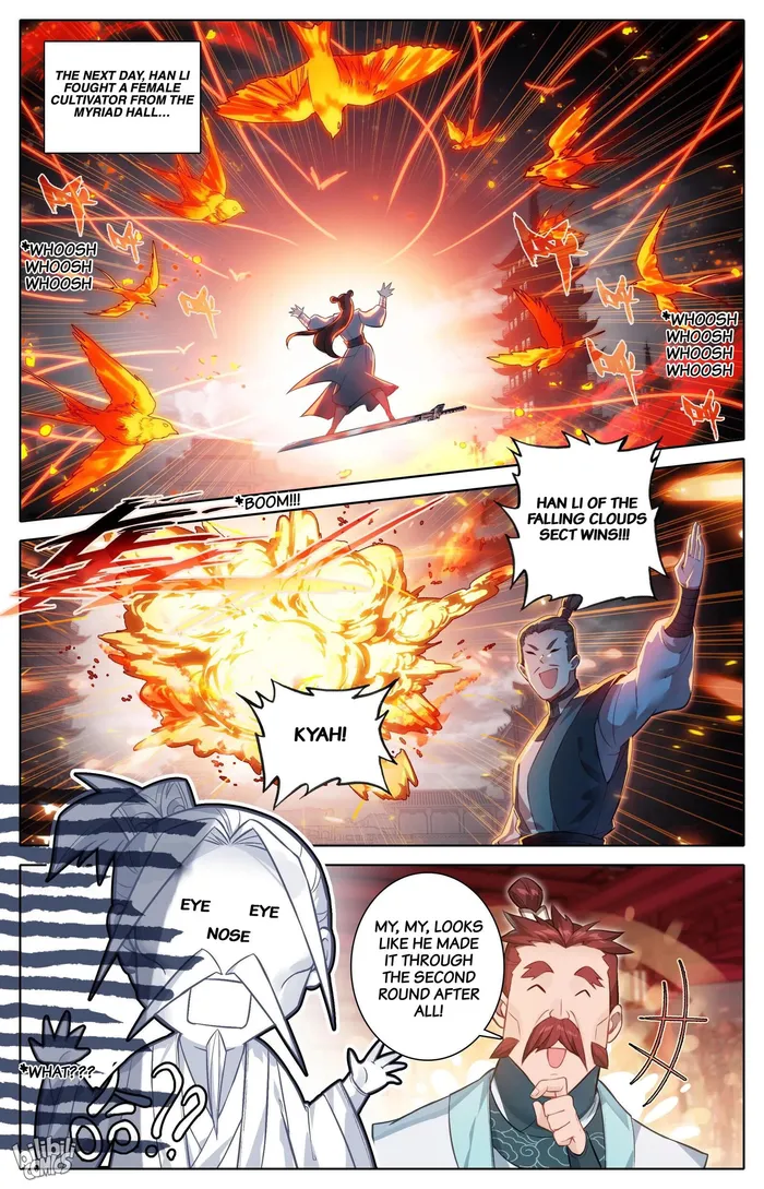 Page 17 of Chapter 297