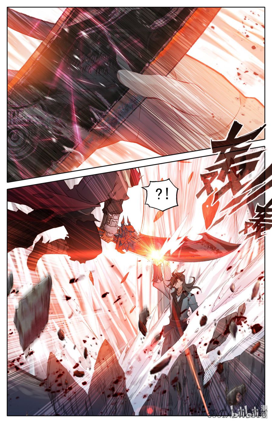 Page 22 of Chapter 2
