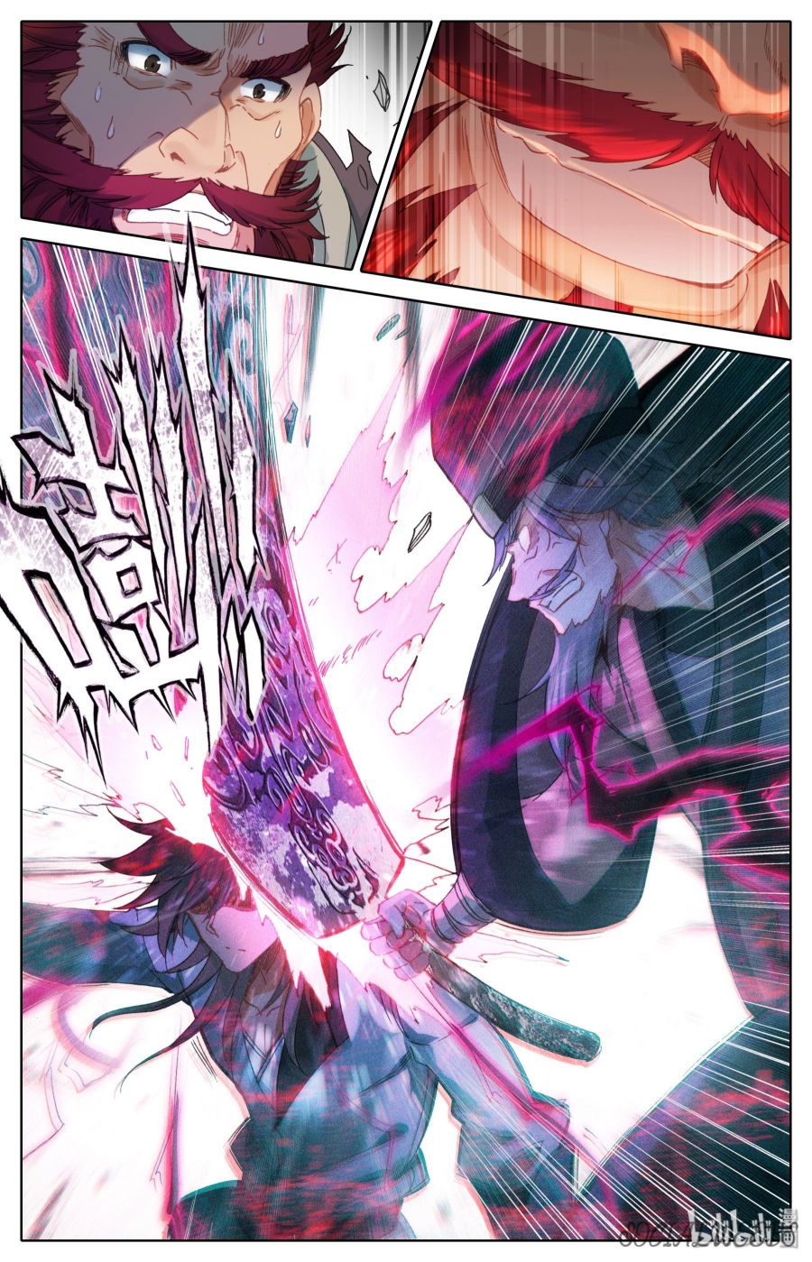 Page 23 of Chapter 2