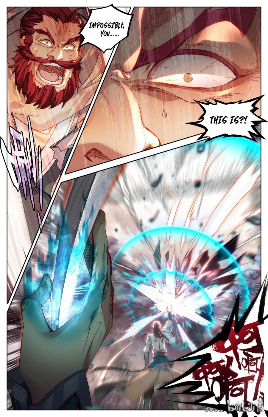 Page 26 of Chapter 2