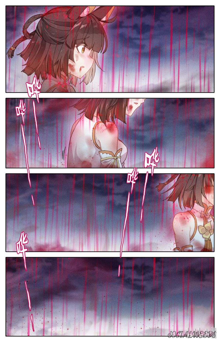 Page 31 of Chapter 2