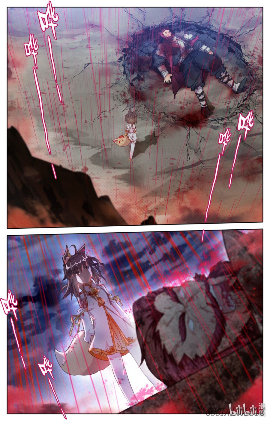 Page 32 of Chapter 2