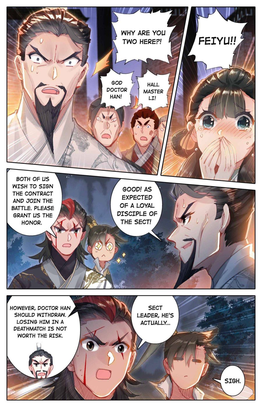 Page 8 of Chapter 33