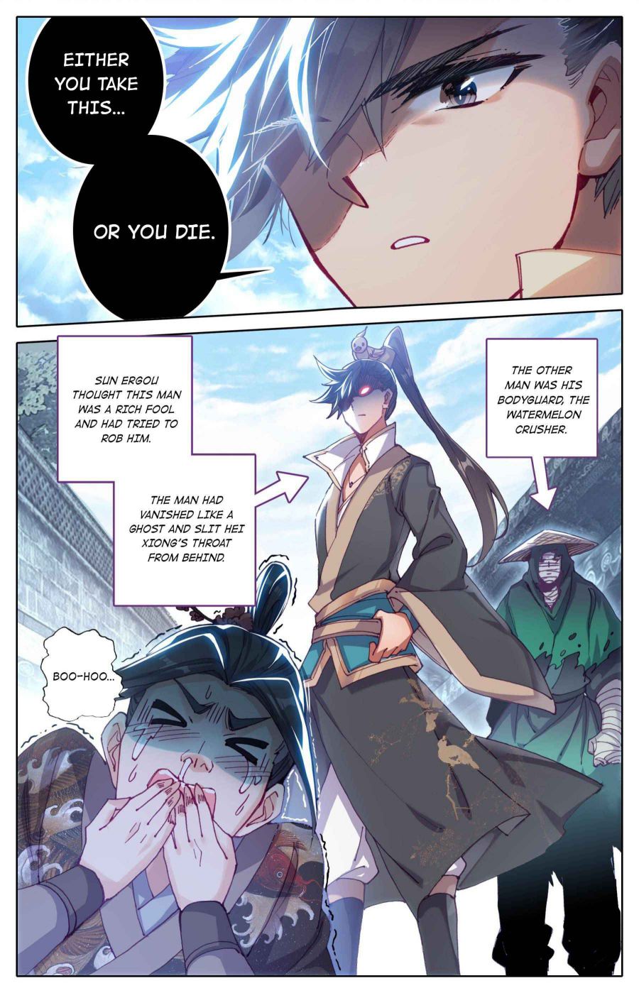 Page 5 of Chapter 44