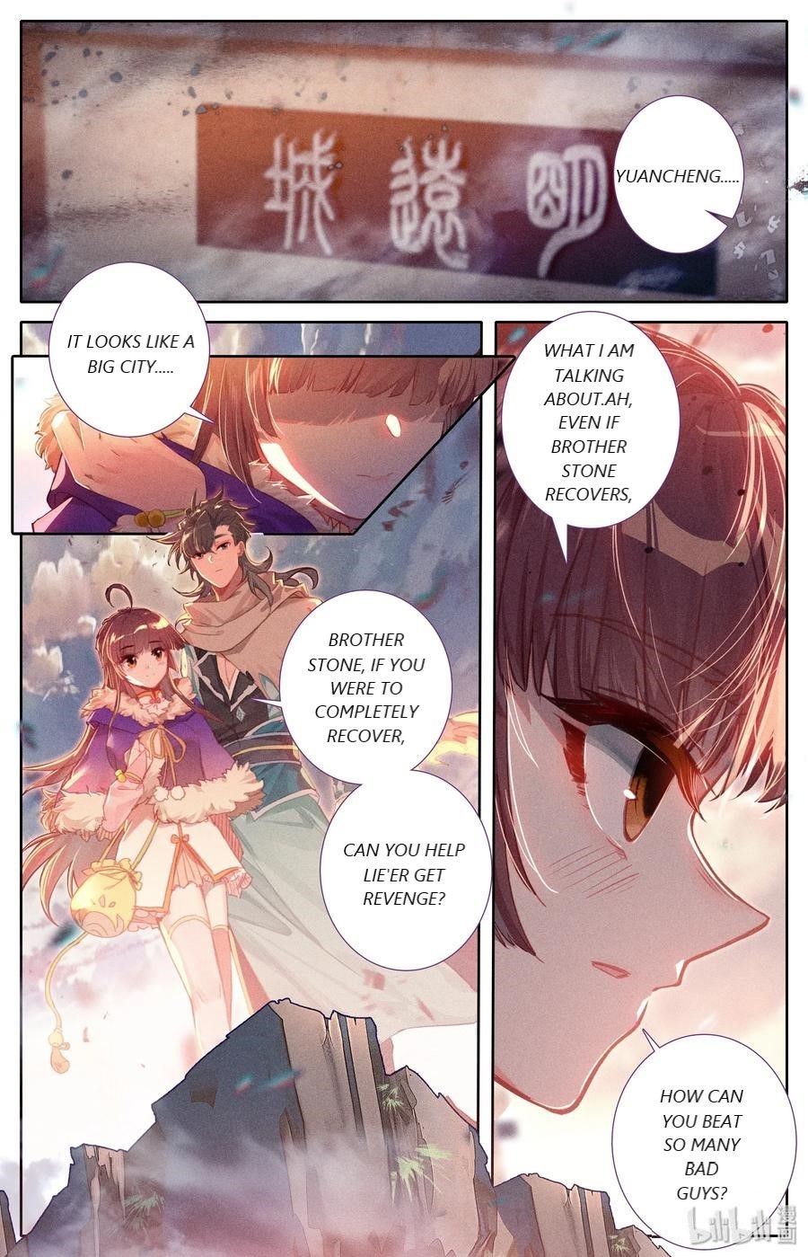 Page 2 of Chapter 4