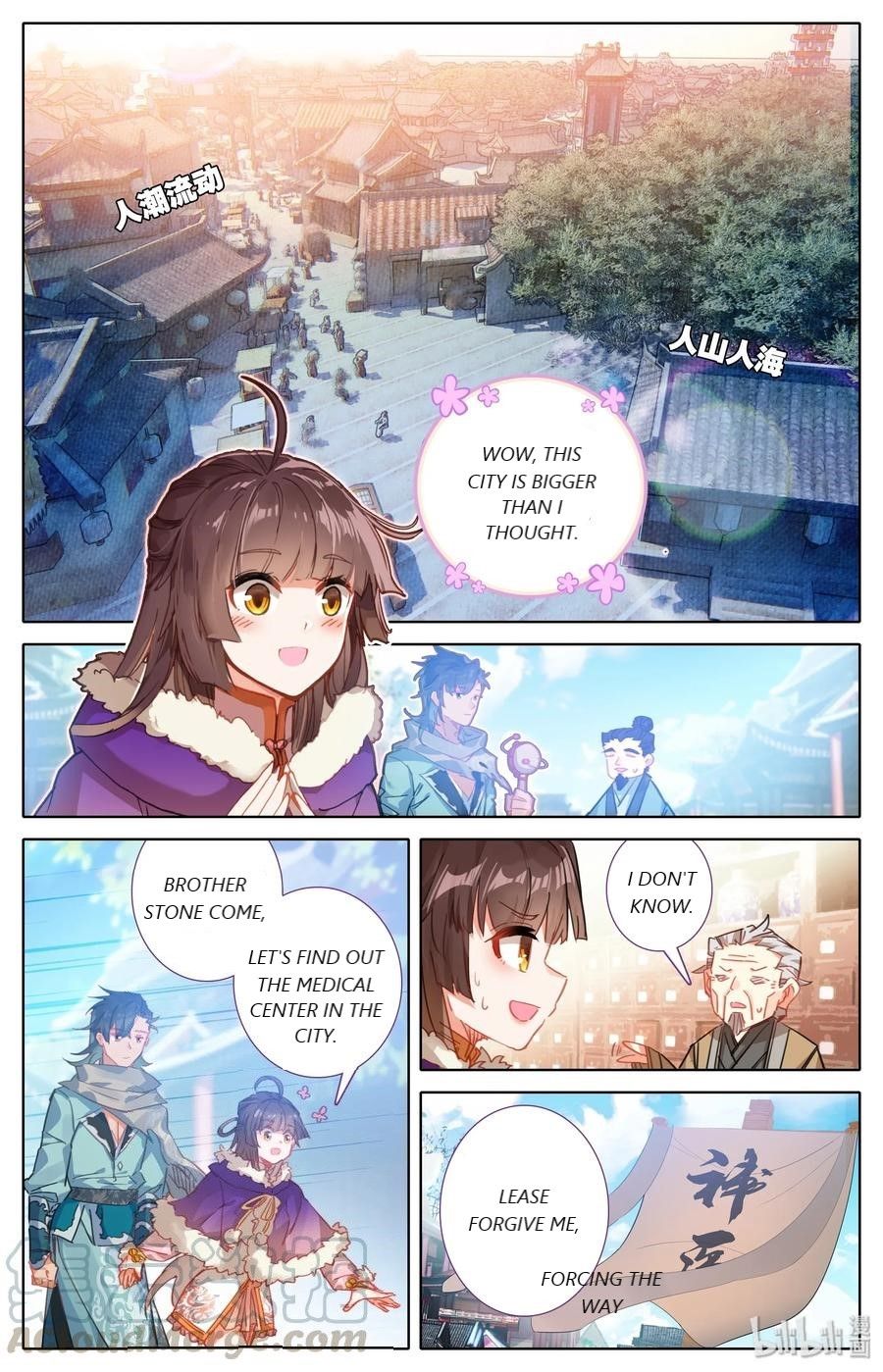Page 5 of Chapter 4