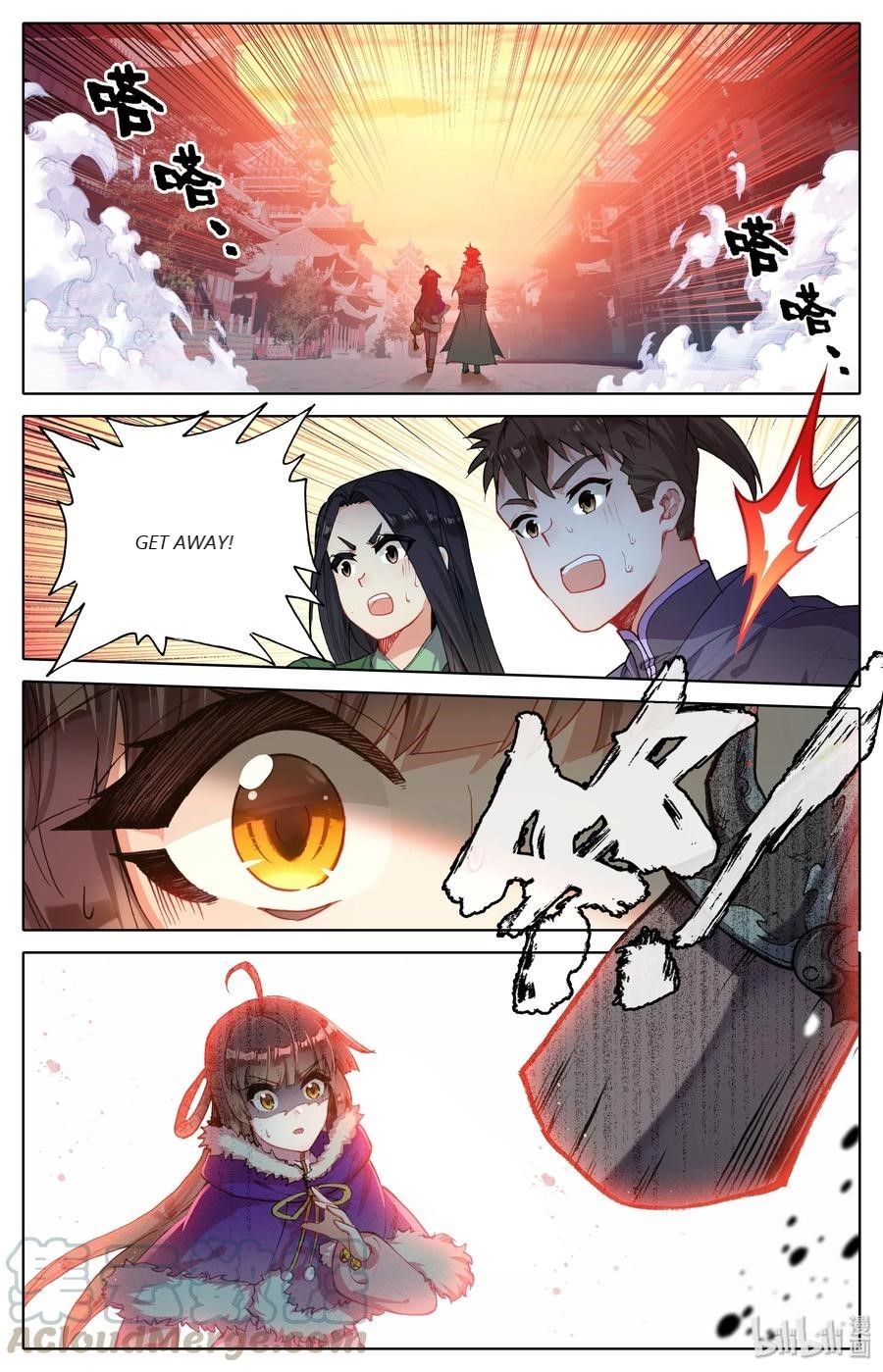 Page 9 of Chapter 4