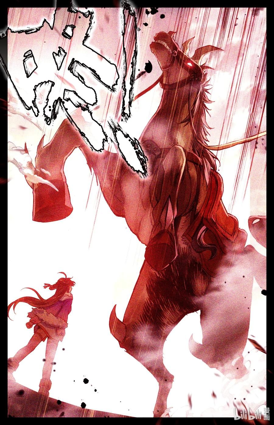 Page 10 of Chapter 4