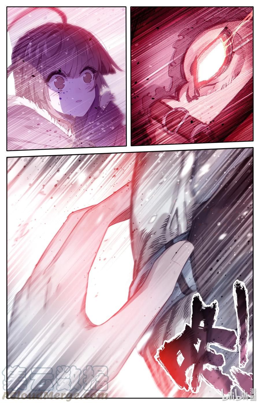 Page 11 of Chapter 4