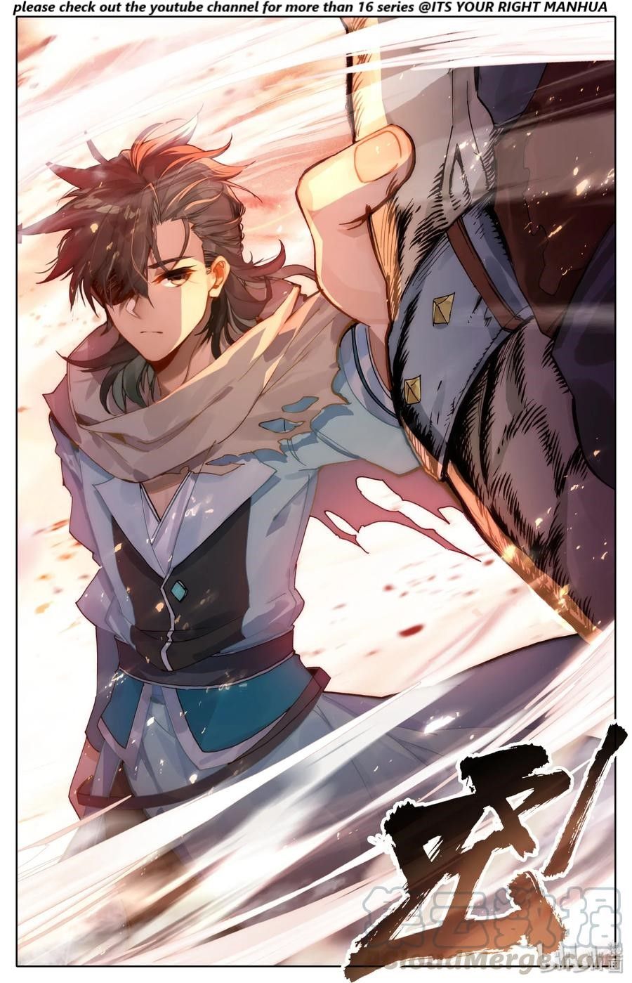 Page 13 of Chapter 4