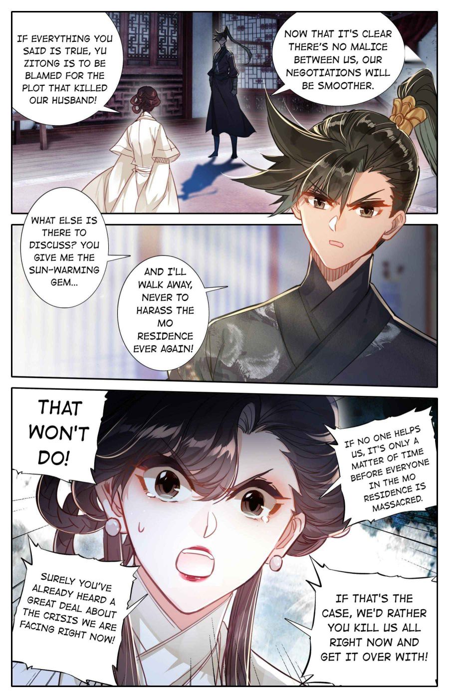 Page 11 of Chapter 51