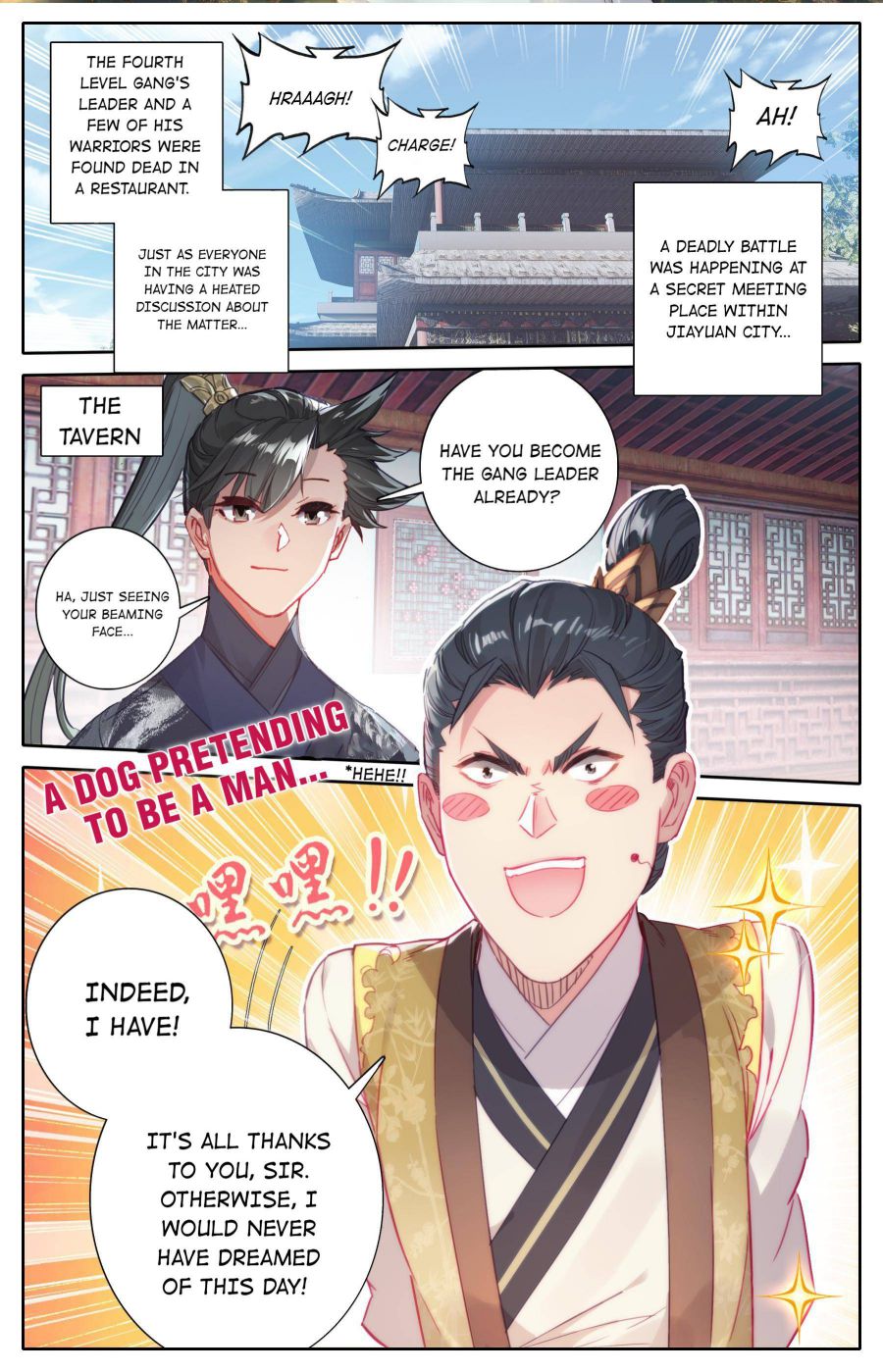 Page 2 of Chapter 55