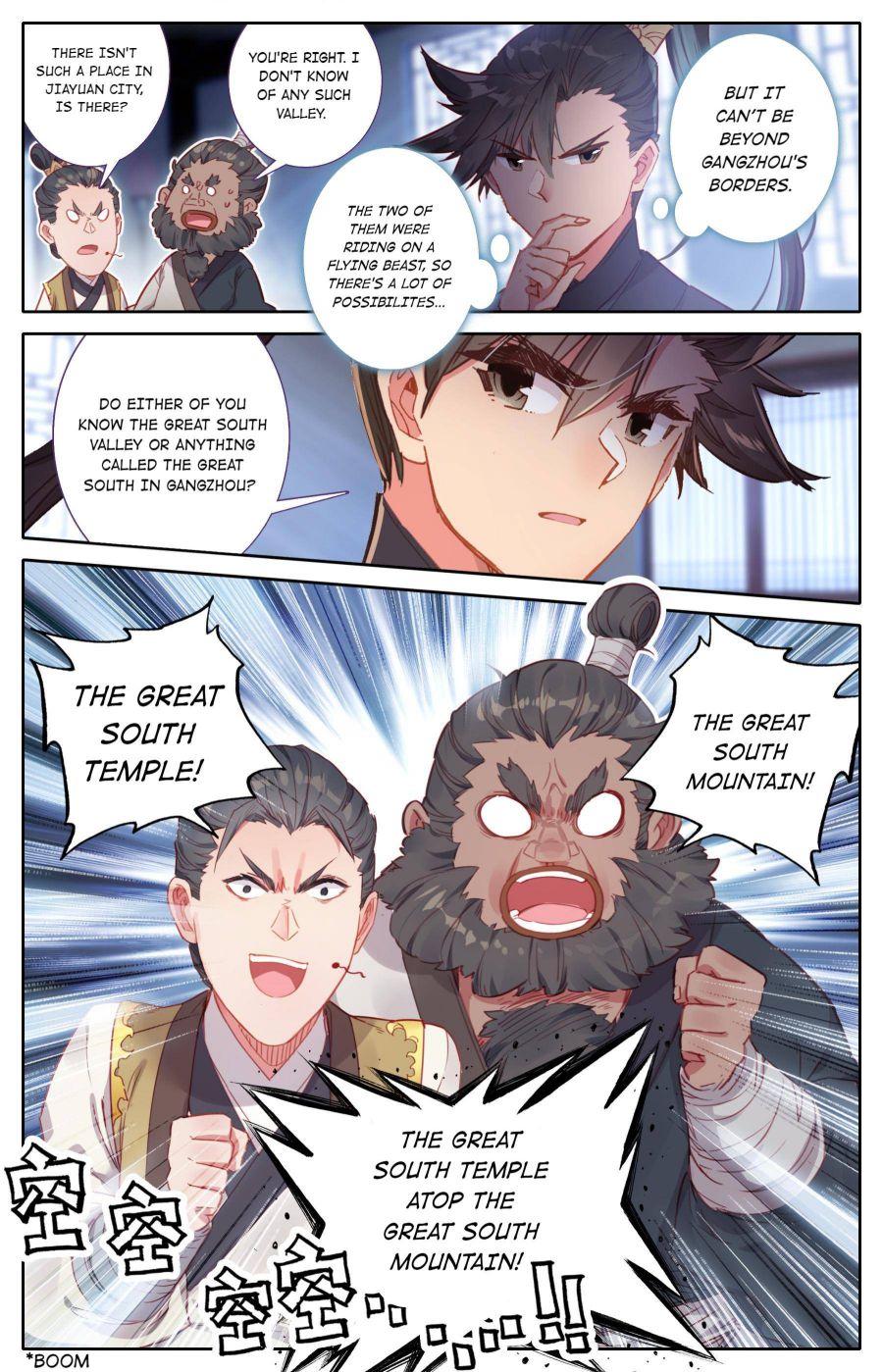 Page 6 of Chapter 55