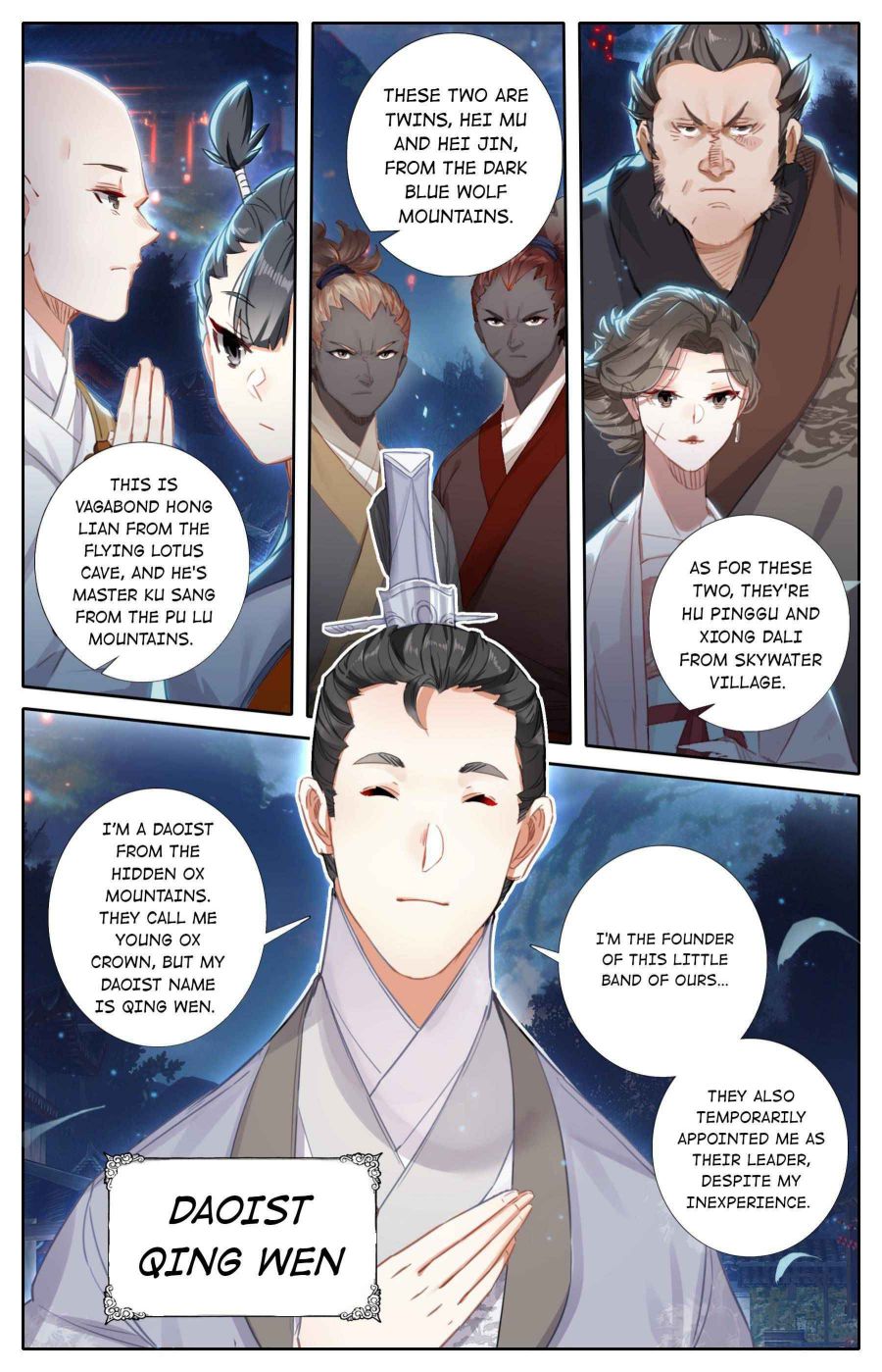 Page 12 of Chapter 58
