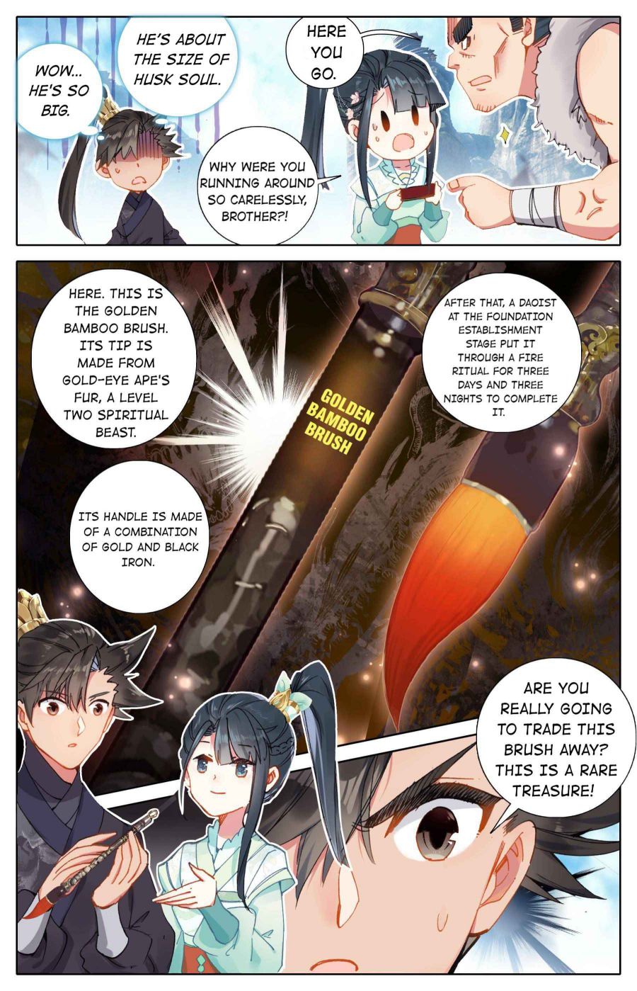 Page 12 of Chapter 62