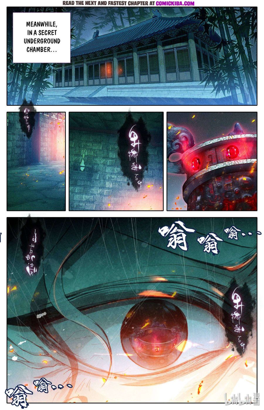 Page 11 of Chapter 6