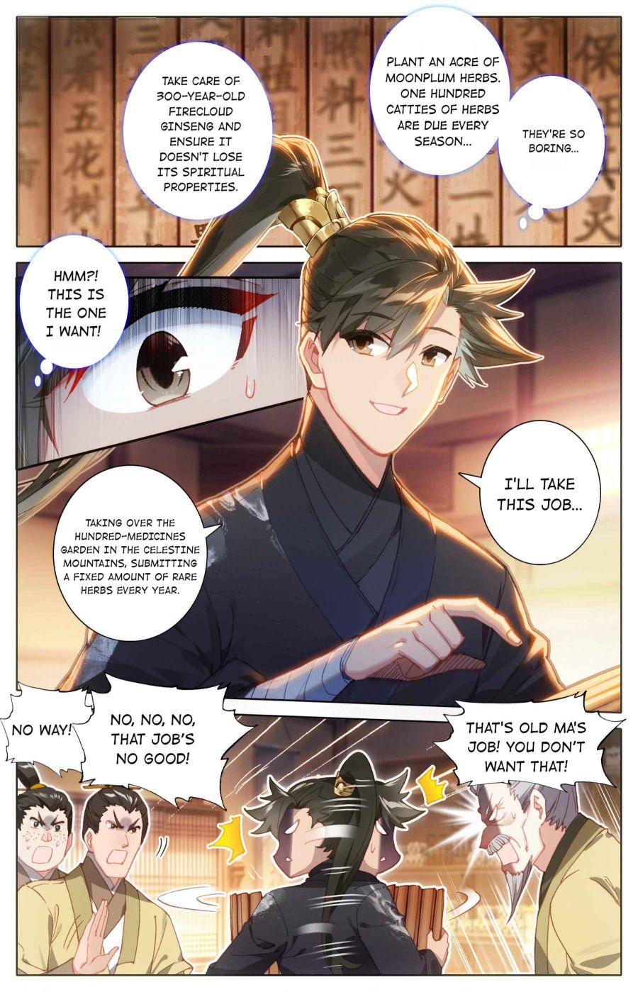 Page 3 of Chapter 70