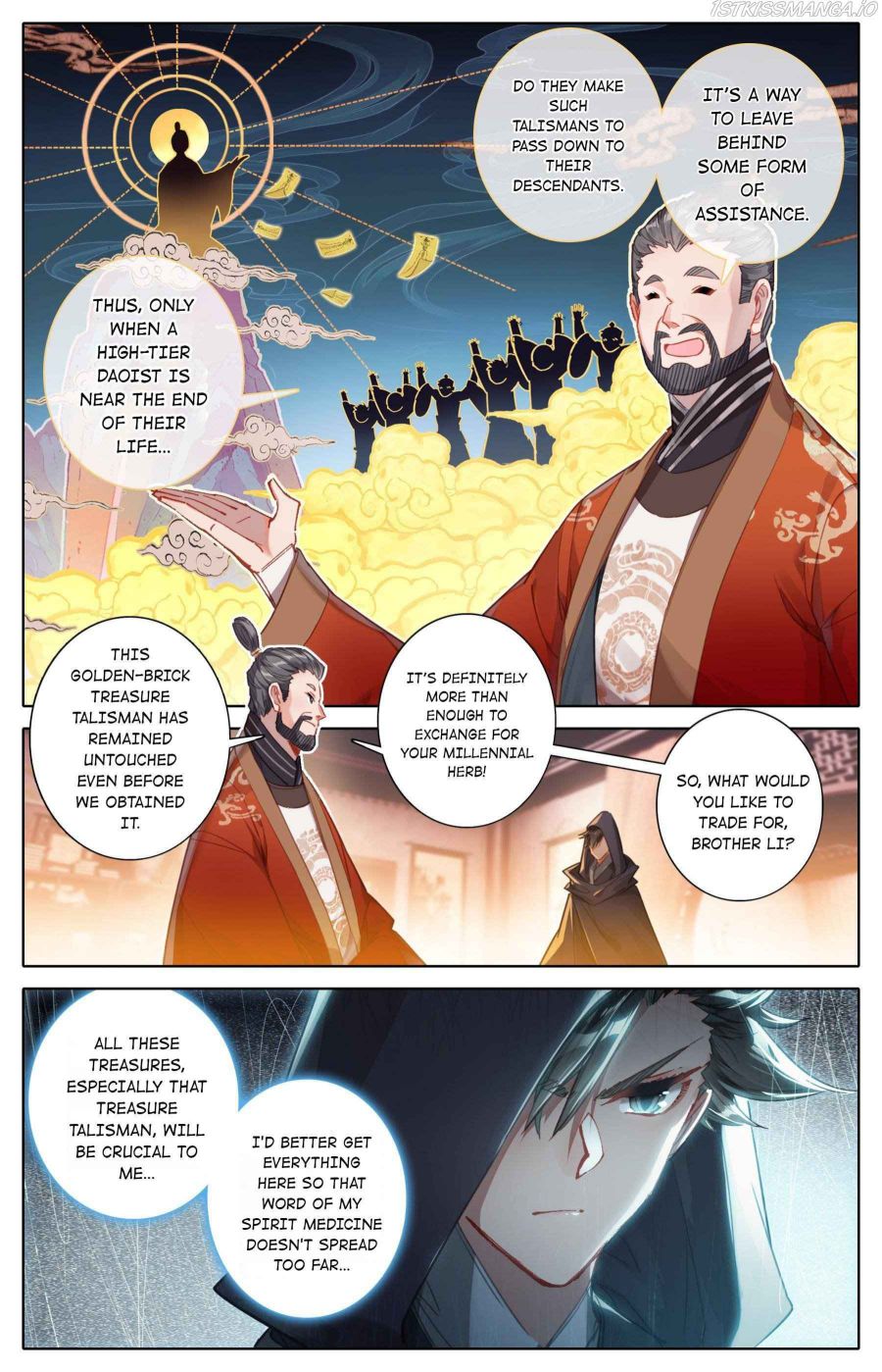 Page 13 of Chapter 78