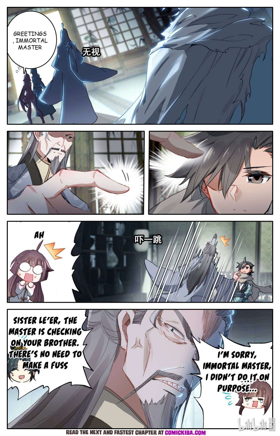 Page 7 of Chapter 7