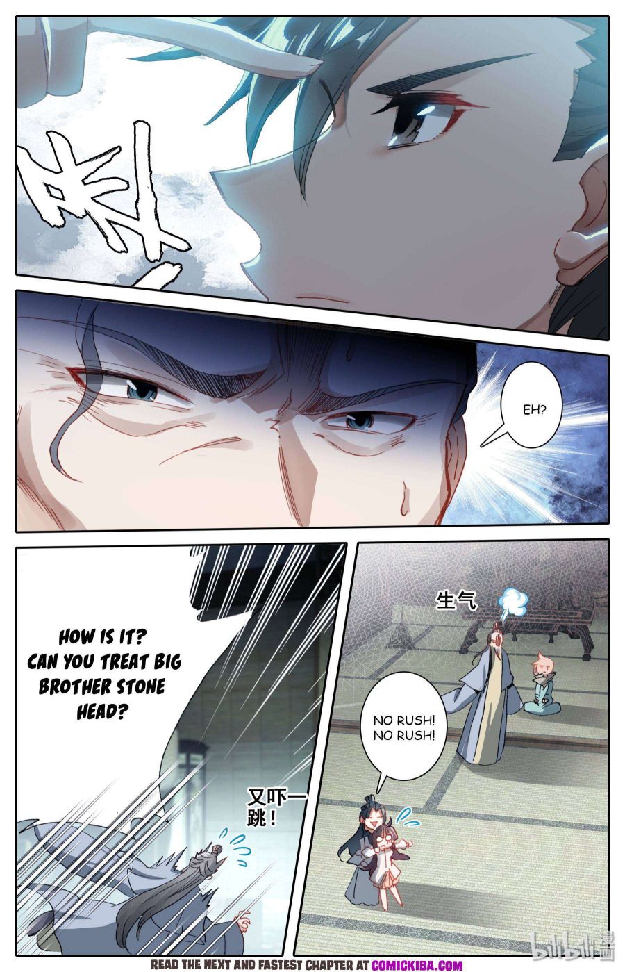 Page 8 of Chapter 7