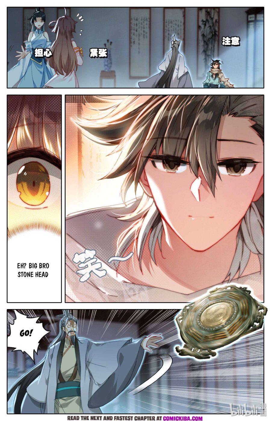 Page 9 of Chapter 7