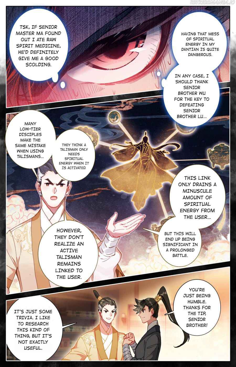 Page 5 of Chapter 84