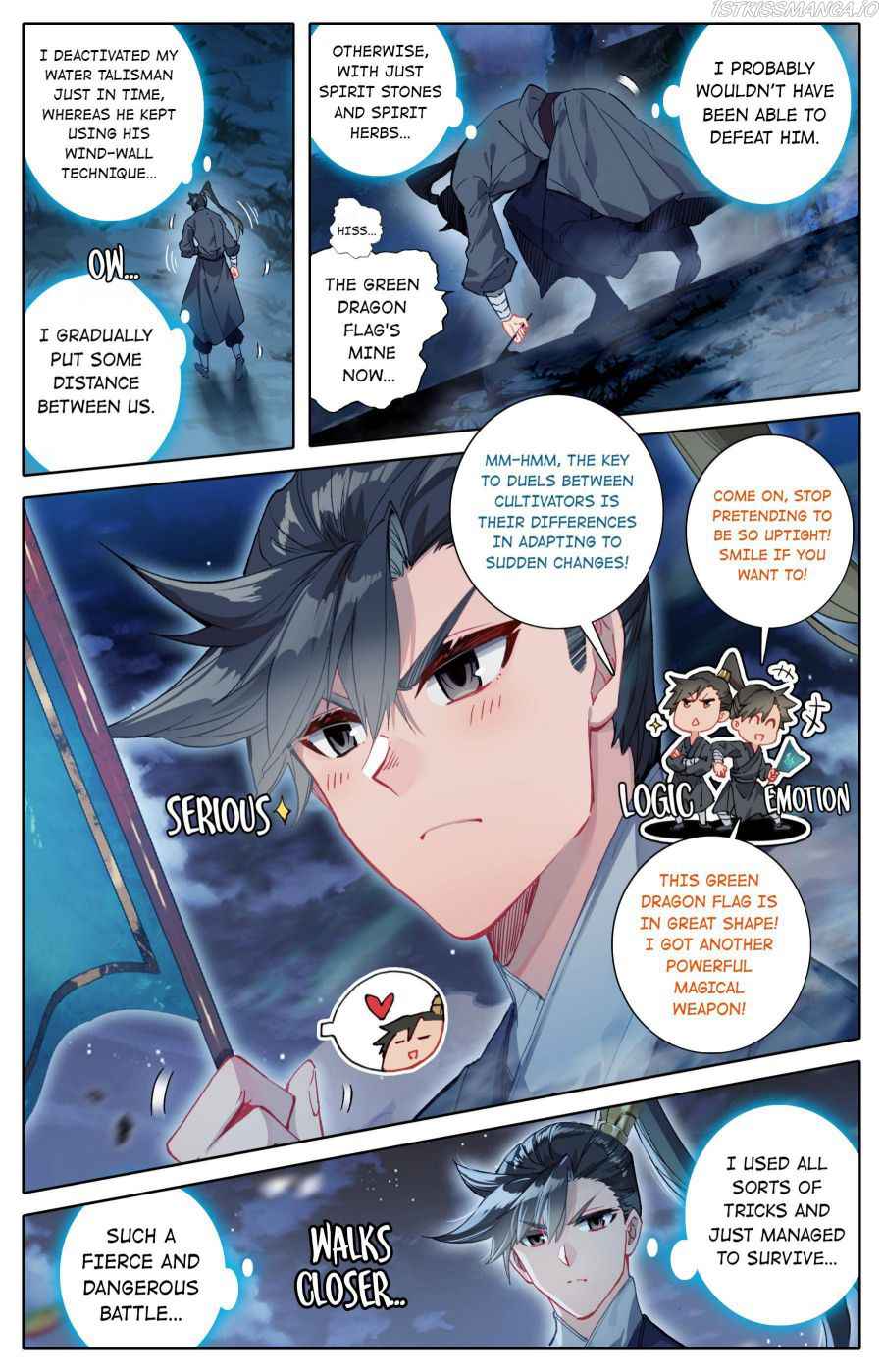 Page 6 of Chapter 84