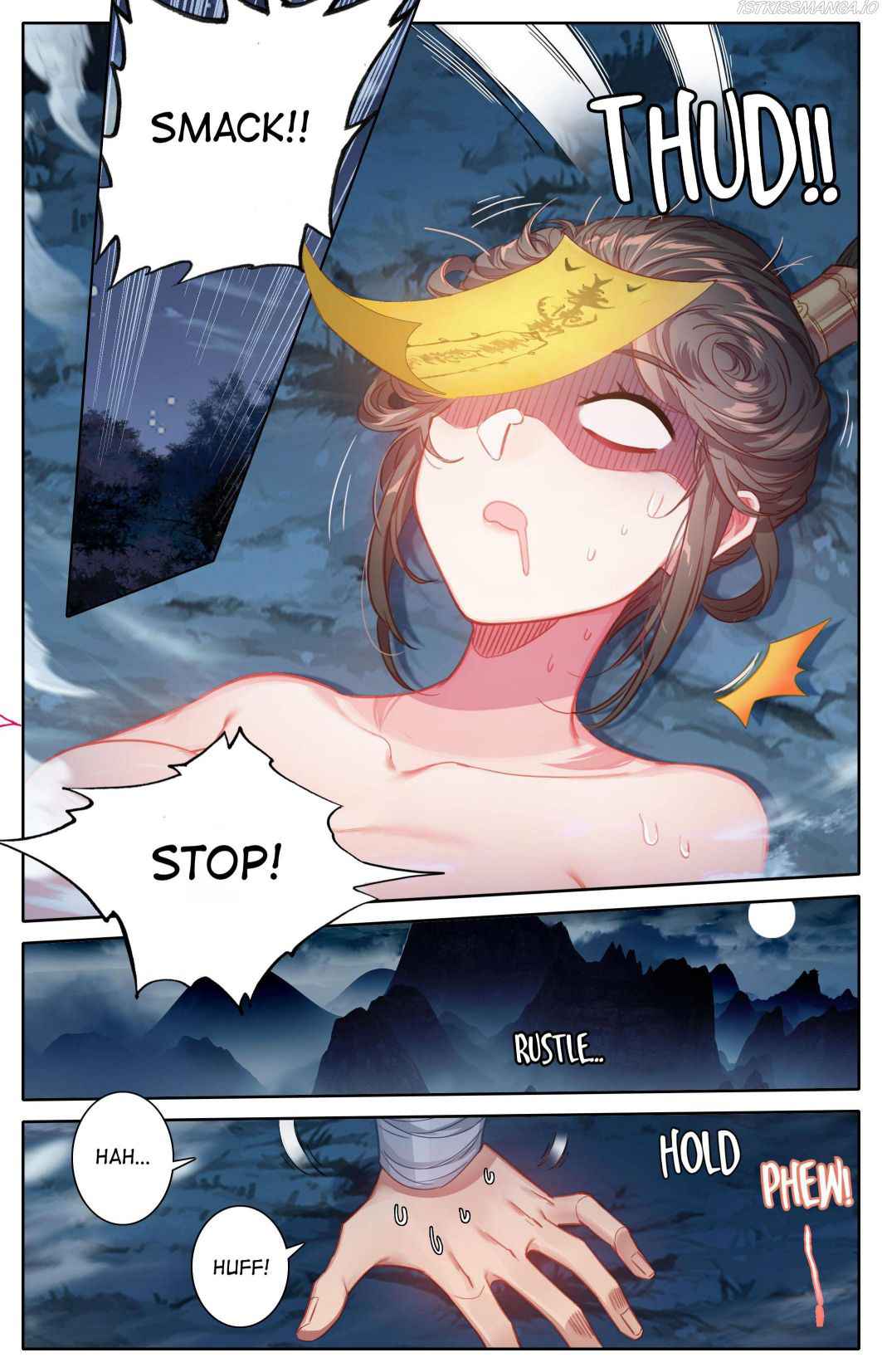 Page 14 of Chapter 84