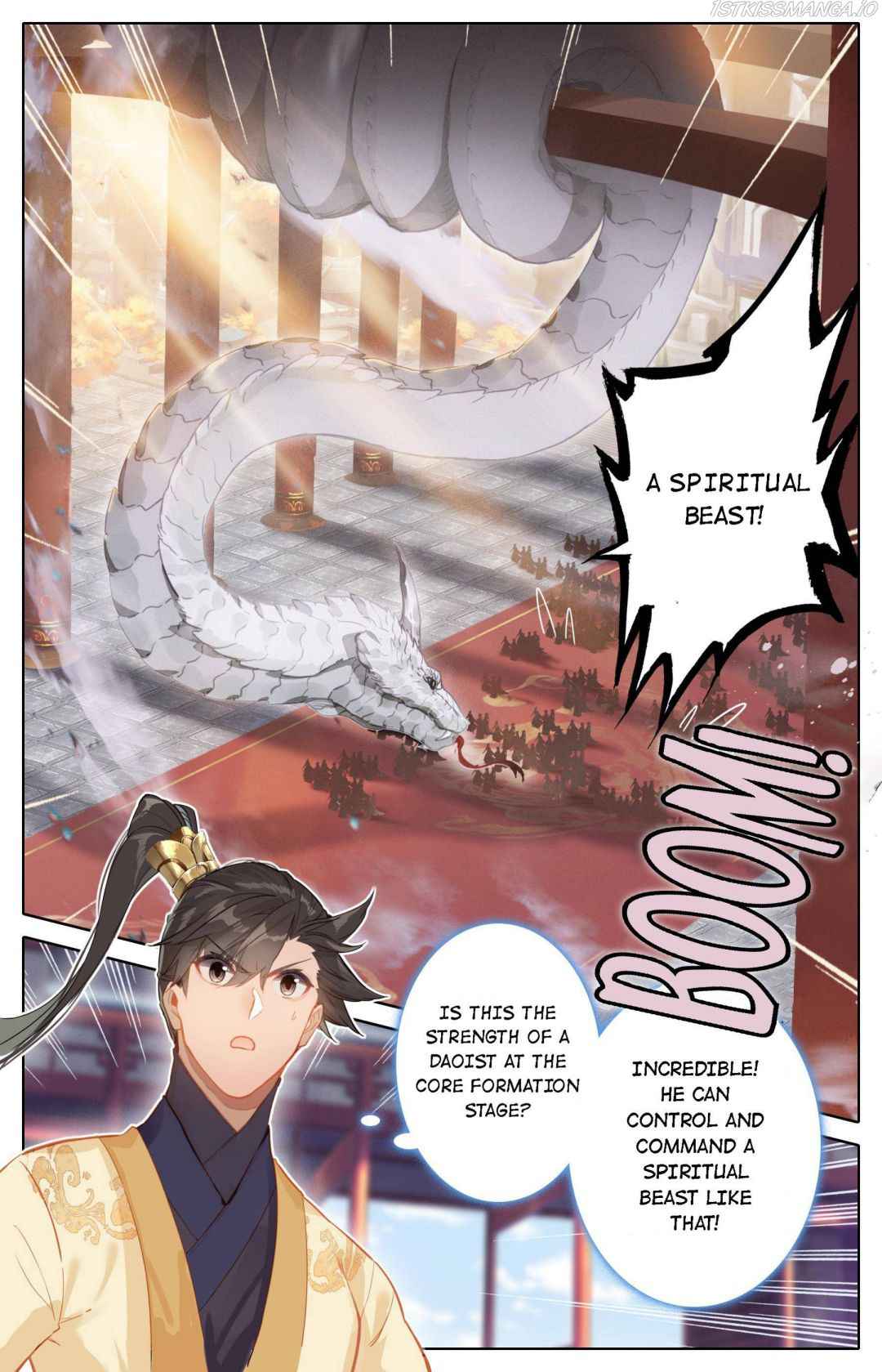 Page 6 of Chapter 86