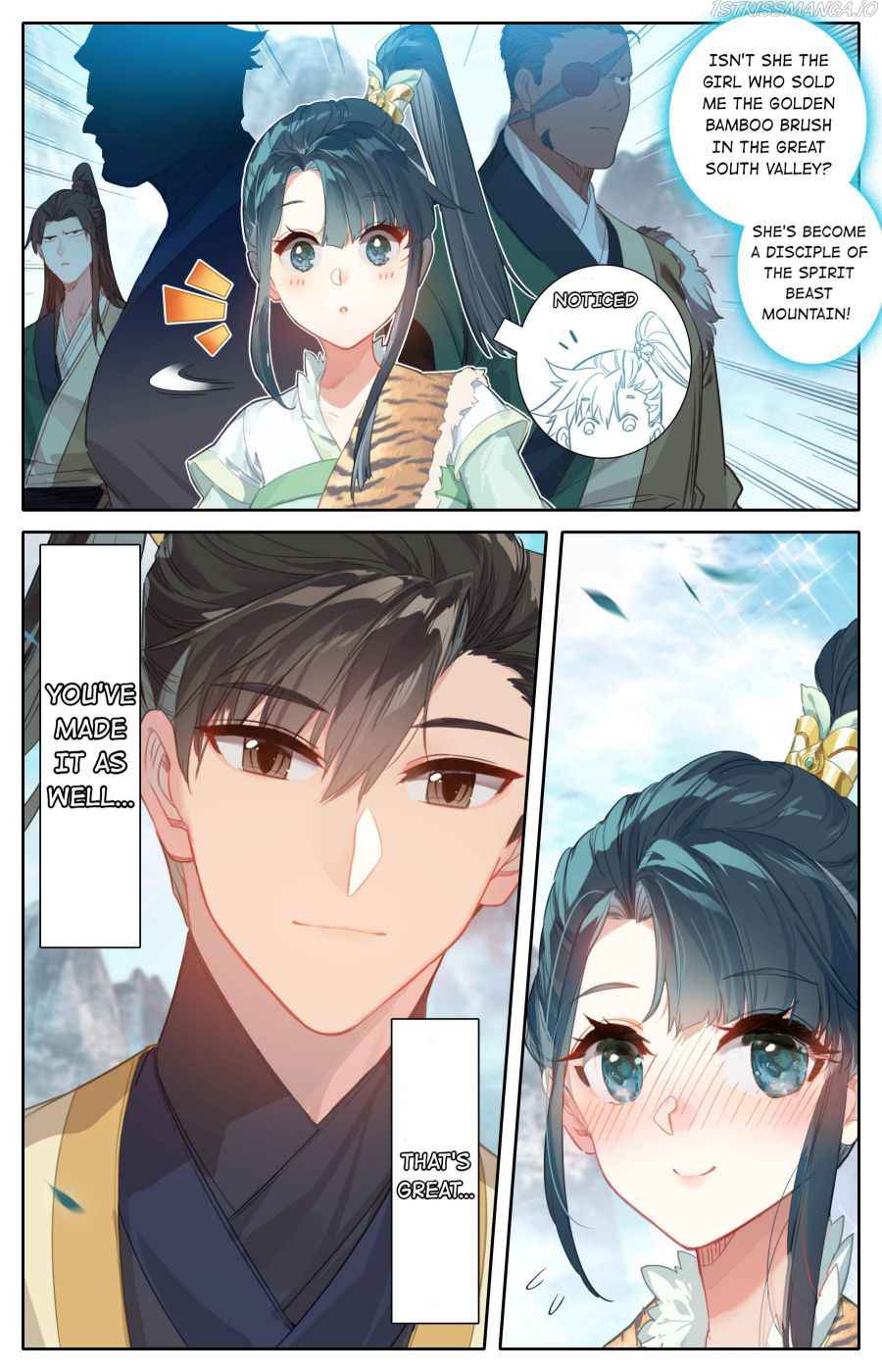 Page 5 of Chapter 88