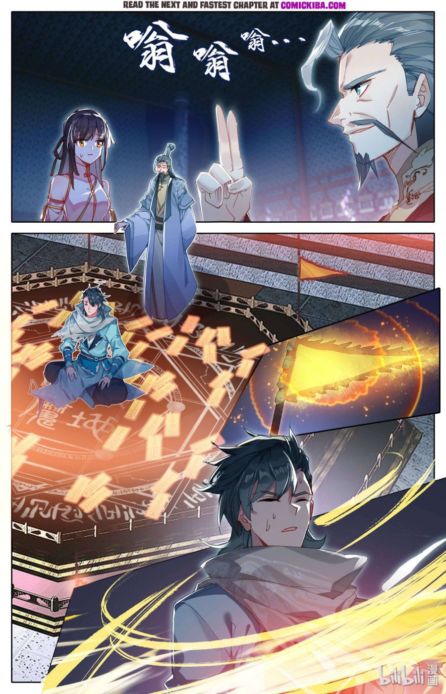 Page 9 of Chapter 8