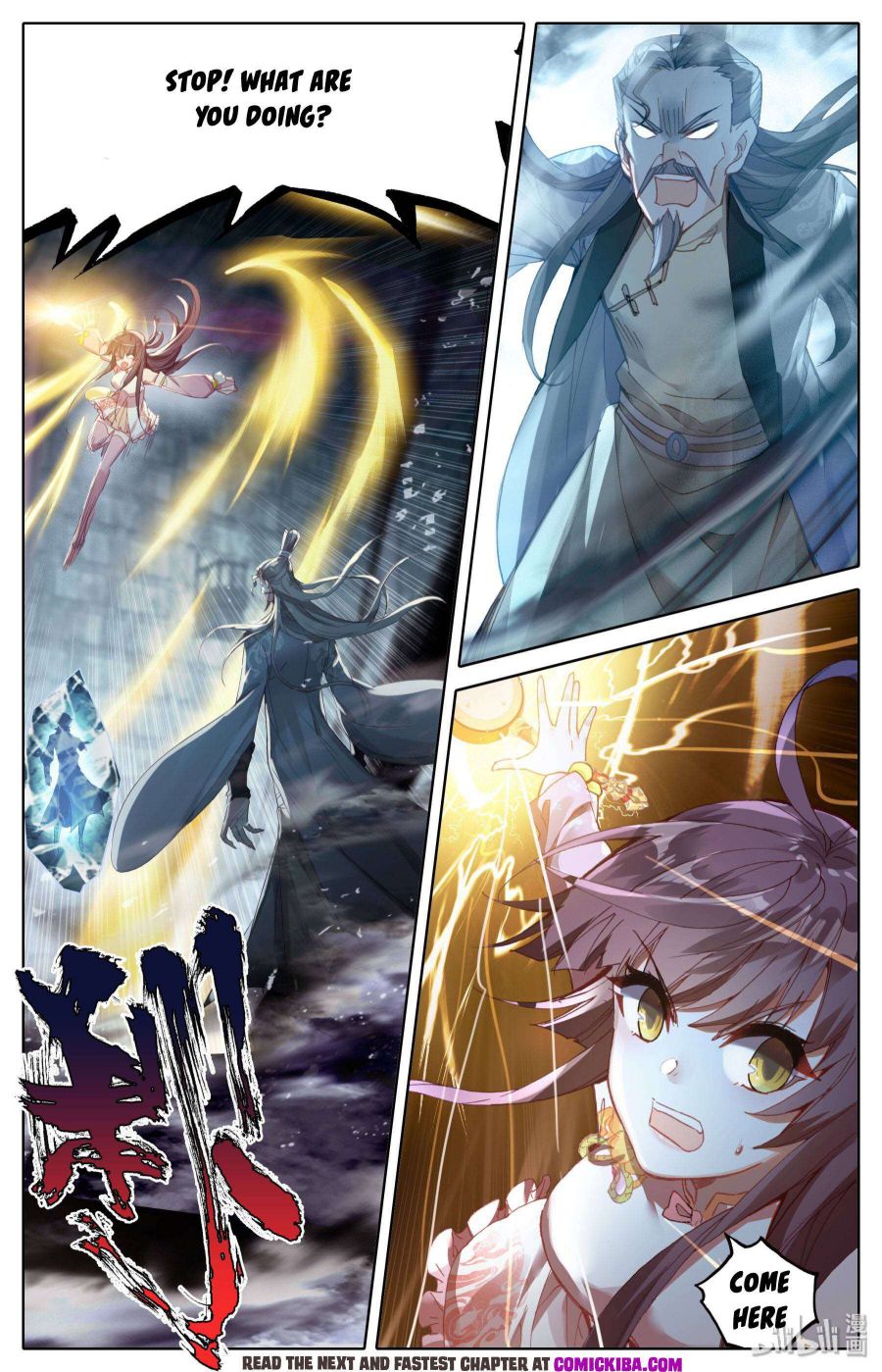 Page 13 of Chapter 8