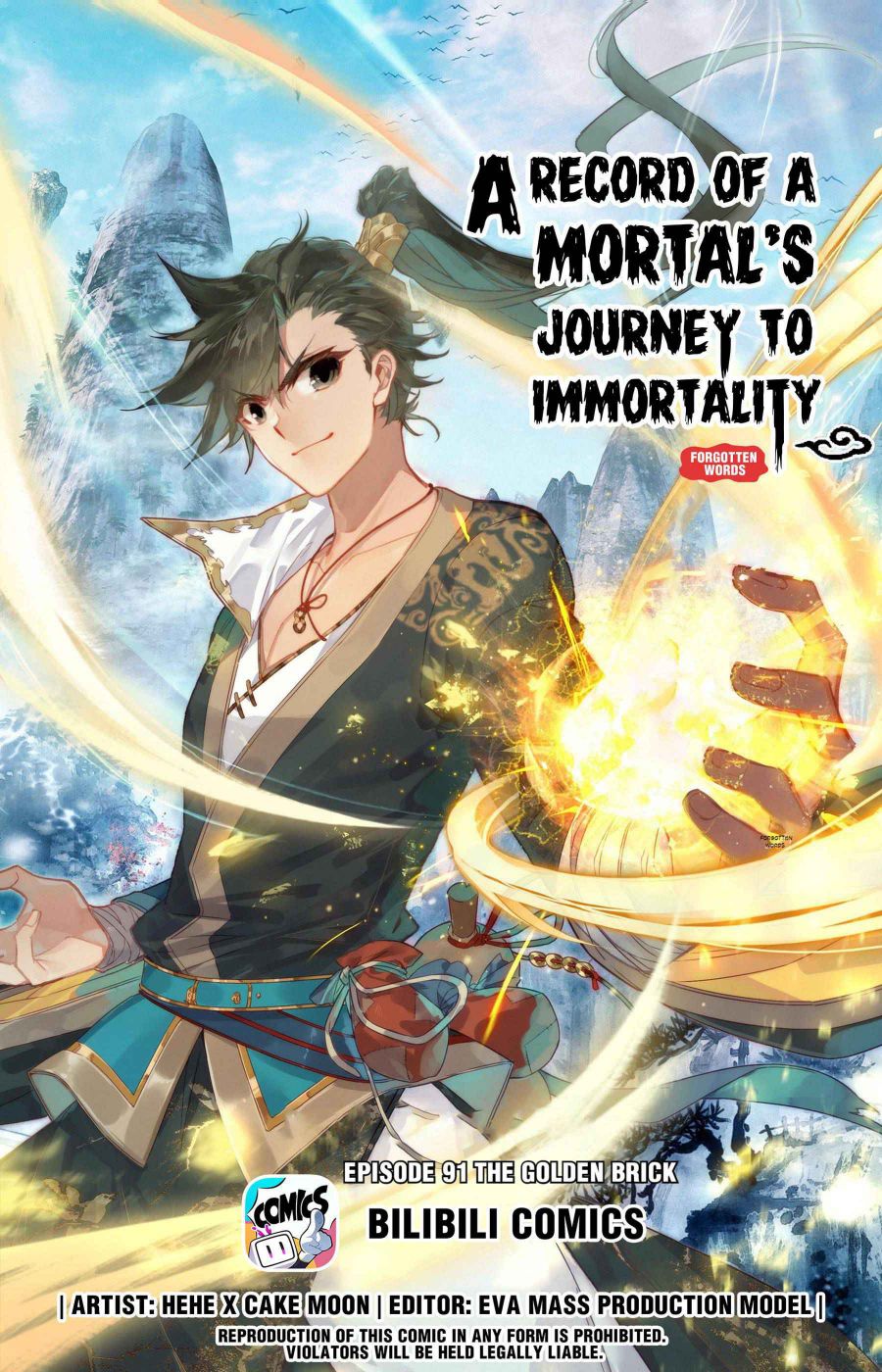 Page 1 of Chapter 91