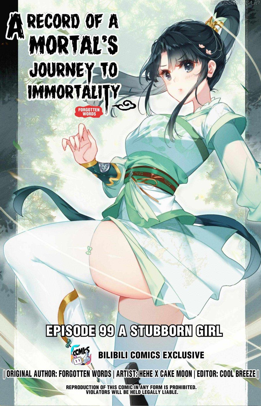Page 1 of Chapter 99