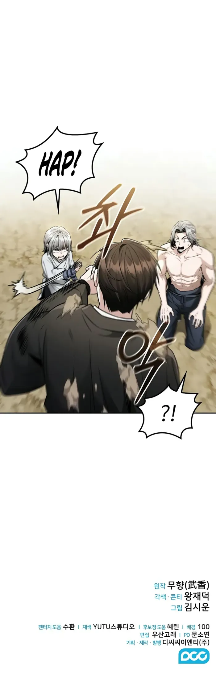 Page 10 of Chapter 20