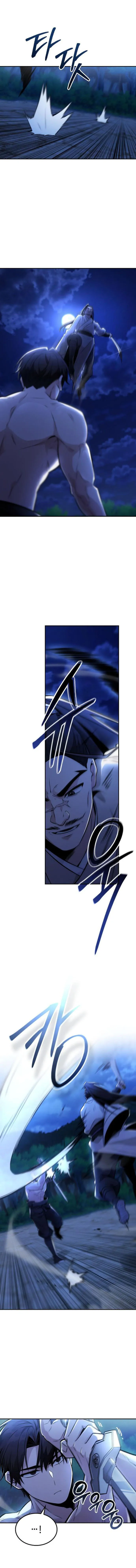Page 1 of Chapter 27