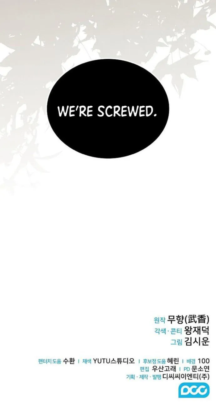 Page 13 of Chapter 27