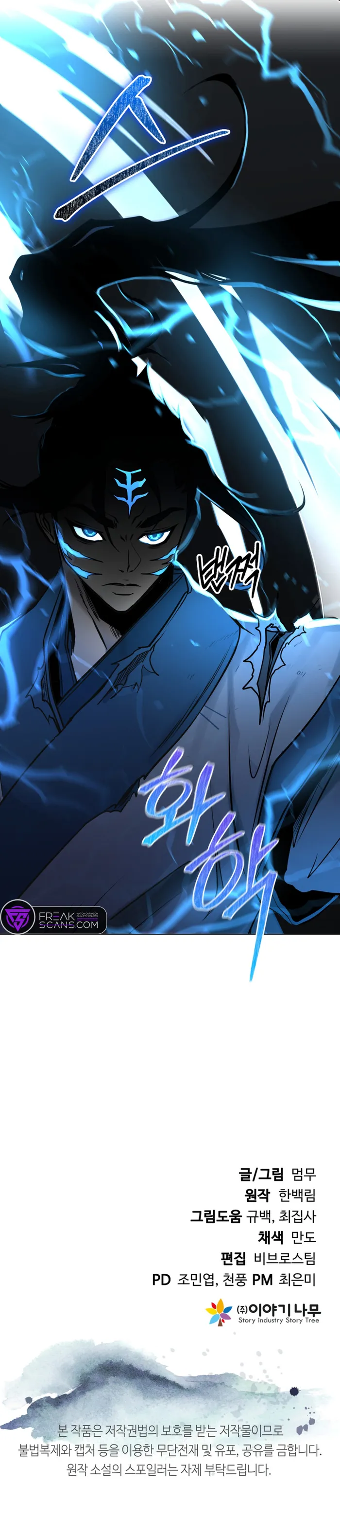 Page 18 of Chapter 3