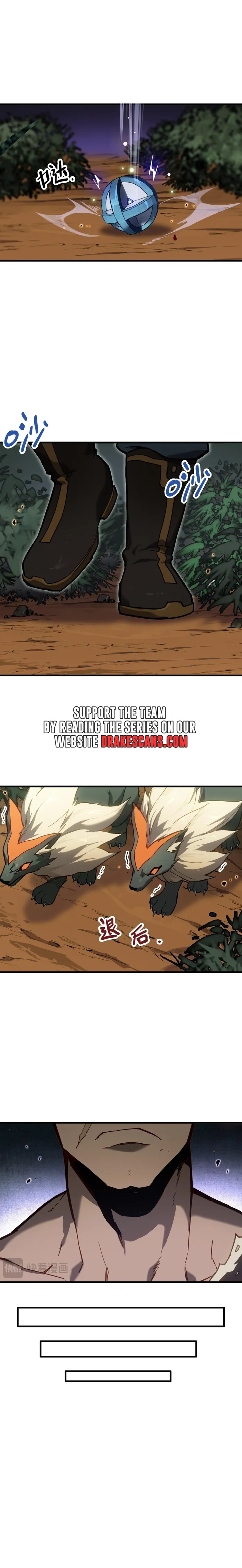 Page 17 of Chapter 1