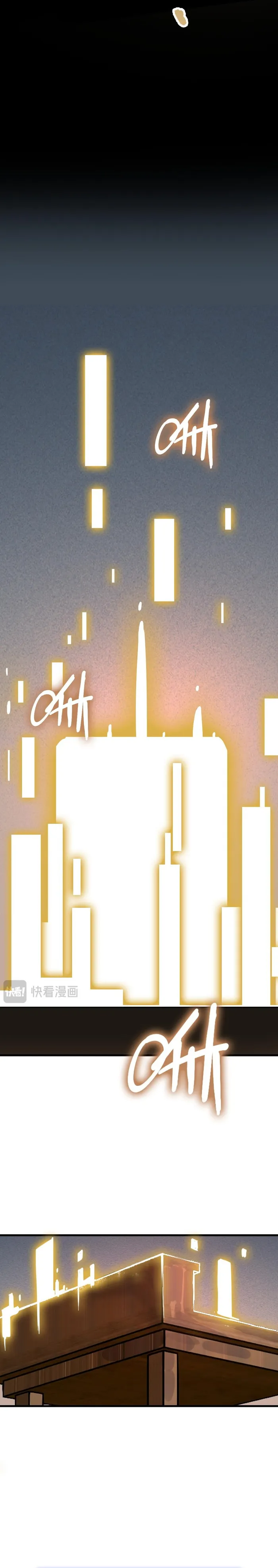Page 12 of Chapter 5