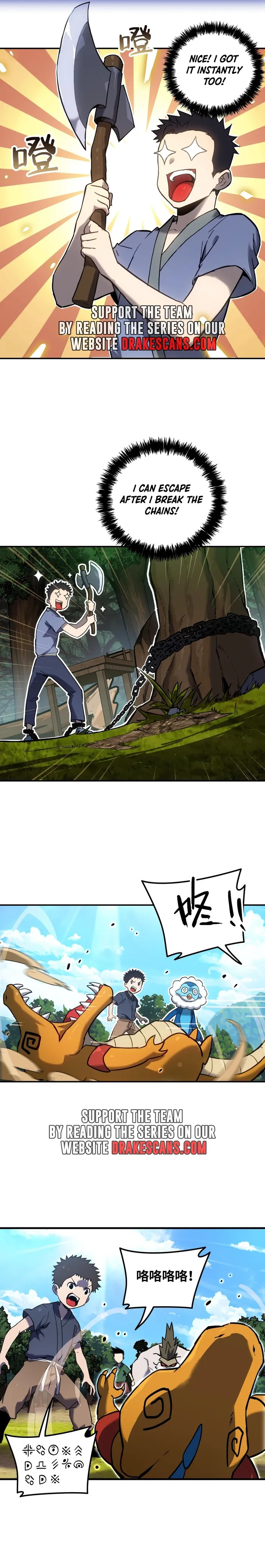 Page 15 of Chapter 5
