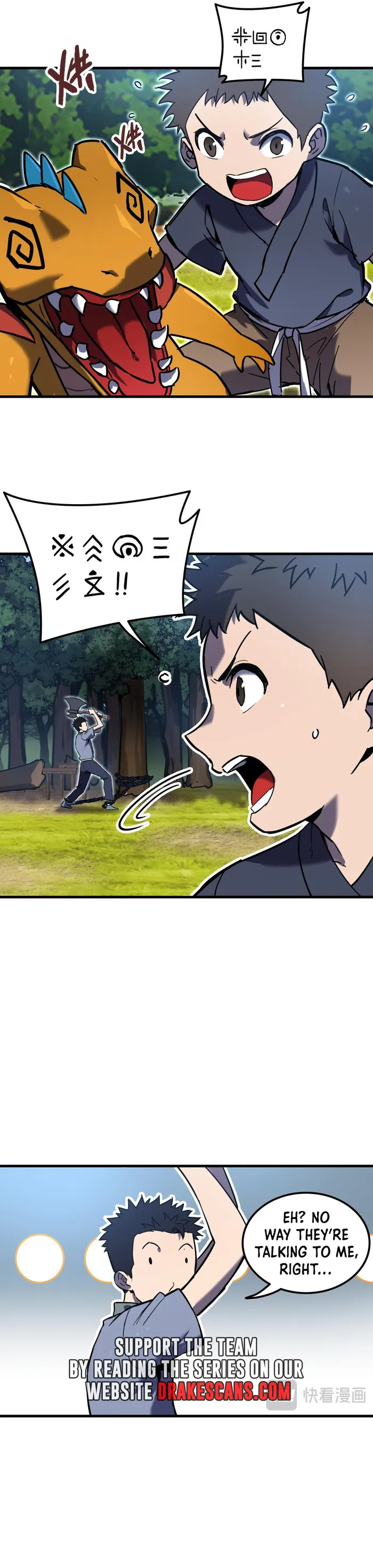 Page 16 of Chapter 5