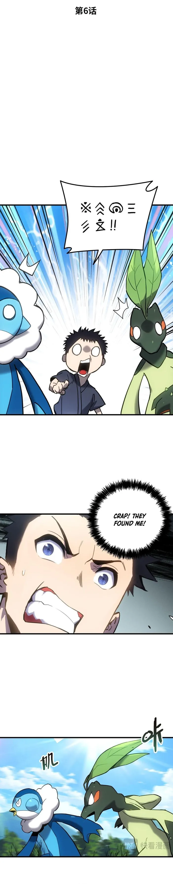 Page 2 of Chapter 6